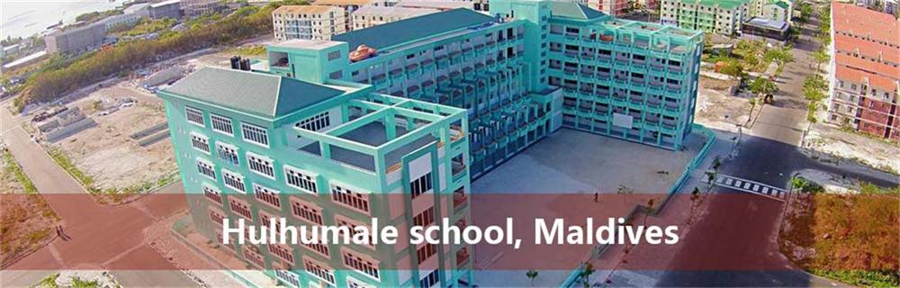 Project of Hulhumale school